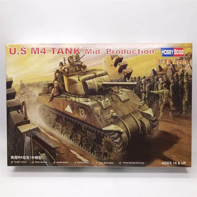 1:48 Amerikiečių M4 Vidutinį Tanką Karinės Asamblėjos Modelis Šarvuotos Kariuomenės Transporto Priemonių 84802