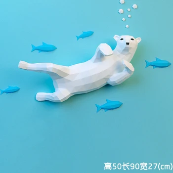 3D Popieriniai Polar Bear Papercraft Namų Dekoro, Sienų Apdaila Galvosūkiai Švietimo 