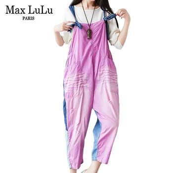 Max LuLu Pavasarį Naujas Britų Stiliaus Dizaineris Moterų Prarasti Rožinis Chalatas Ponios Kankina Derliaus Džinsinio Audinio Kelnės Moteriškos Kelnės Didelis Dydis