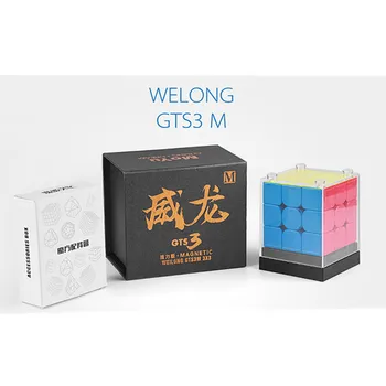 MoYu Weilong GTS3M GTS3LM GTS3 3x3x3 Magnetinio Magic Cube Greitis Kubo Švietimo Dėlionės, žaislų, 3X3 Magija Kubeliai vaikams vaikams