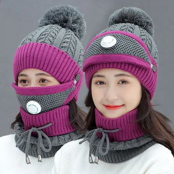 2020 Naujausias Dizaino Šiltas Žiemos Skrybėlę Nustatyti, Vilna, mezgimo Kaklo Šaliką Dangtelis su Kauke Elastinga Manau, Kepurės Stabdžių Šalto Bžūp Rinkinys