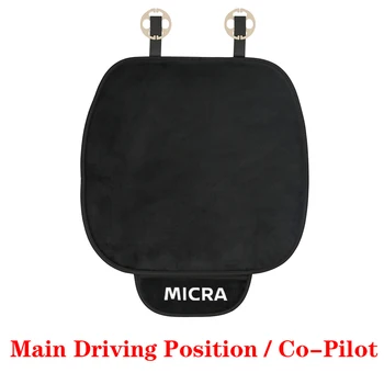 1 Vnt Automobilių Pliušinis Šiltas Sėdynės Pagalvėlė Padengti Pagalve Kilimėlis Nissan Micra