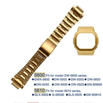 Kieto nerūdijančio plieno watchband už GW-M5610 DW5600 GW-5000 DW-5030 G-5600 žiūrėti juosta ir rėmo atveju kieto metalo apyrankė