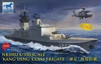 Bronco NB5002 1/350 Kang Ding Klasės Fregata Modelio Rinkinys