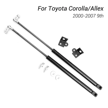 Toyota Corolla Allex 2000-2007 M. E120 E130 9 Automobilio variklio Dangčio Padengti Liftas Dujų Pavasario Šoko Laikiklis su Spyruokle Barų Hidrauliniai Lazdele