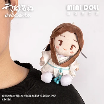 Anime Tian Guan Ci Fu Hua Cheng Xie Lian Mielas Pliušinis Įdaryti Lėlės 