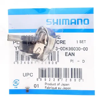 Shimano Ultegra ST-R8000 Kairės/dešinės Rankos Peties Pavadinimas storas ir Tvirtinimo Varžtas