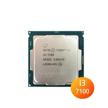 Asus ROG STRIX B250G ŽAIDIMŲ Plokštė + CPU Intel Core i3 7100 Plokštė Nustatyti, DDR4 PCI-E 3.0 M. 2 64GB i3 7100 B250 Micro ATX