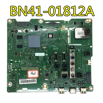 Bandymo darbai samgsung UA32ES5500R BN41-01812A ekrano LE320BGA-B1 plokštė