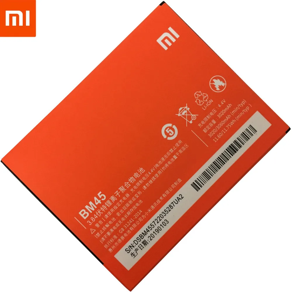 2019 NAUJI Originalus BM45 Telefono Baterija Xiaomi RedMi 2 Pastaba Bateria Hongmi Nekilnojamojo 3060mAh Mobiliojo Bateriją