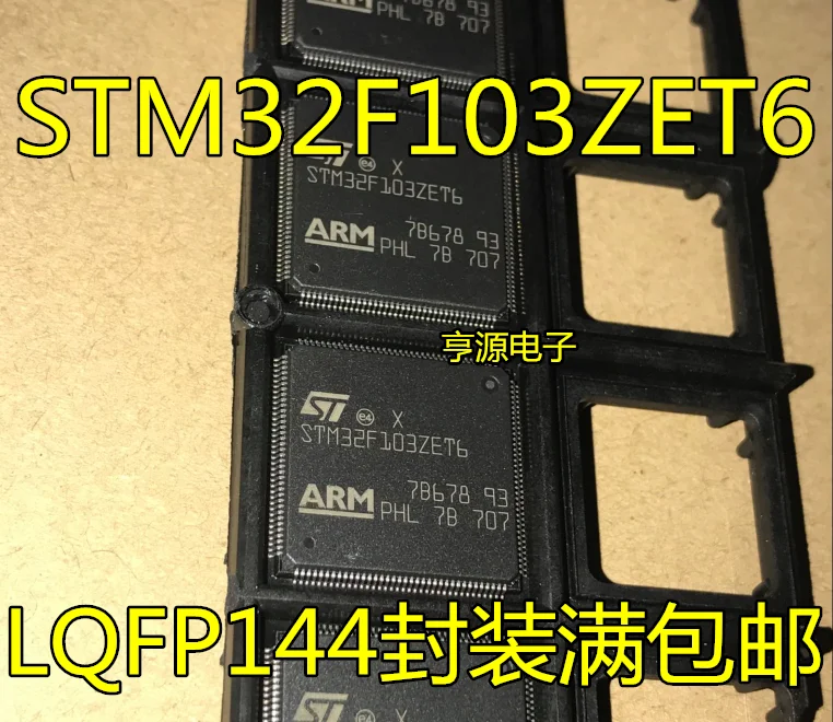 3PCS STM32F103ZET6 CORTEXM3 32-bitų mikrovaldiklis chip mikro valdiklis 512 k 