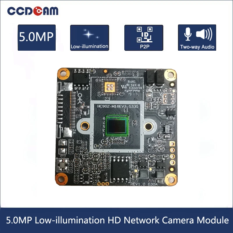 5MP Mažo apšvietimo HD Tinklo Kameros Modulis Hisilicon 3516EV300 IMX335 IP Kameros Modulio laikiklis Dviejų krypčių Garsas