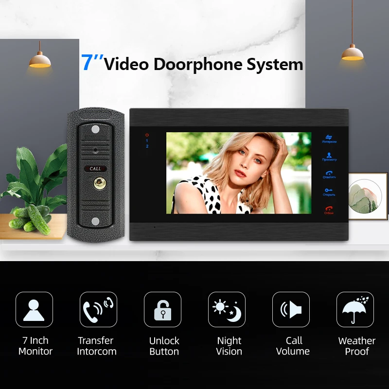 7 Colių Vaizdo Doorbell Sistema 1200TVL Doorbell Kamera su 32G Atminties Kortelę & Prieigos Kontrolės, elektros Energijos Tiekimo ir Elektros Užraktas