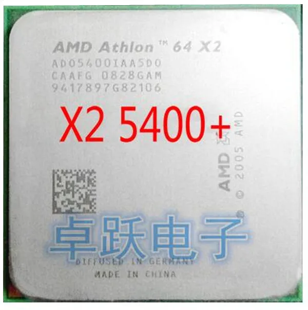 AMD Athlon 64 X2 5400+ CPU Procesorius (2.8 Ghz/ 1M /1000GHz) Socket am2 darbo Nemokamas Pristatymas