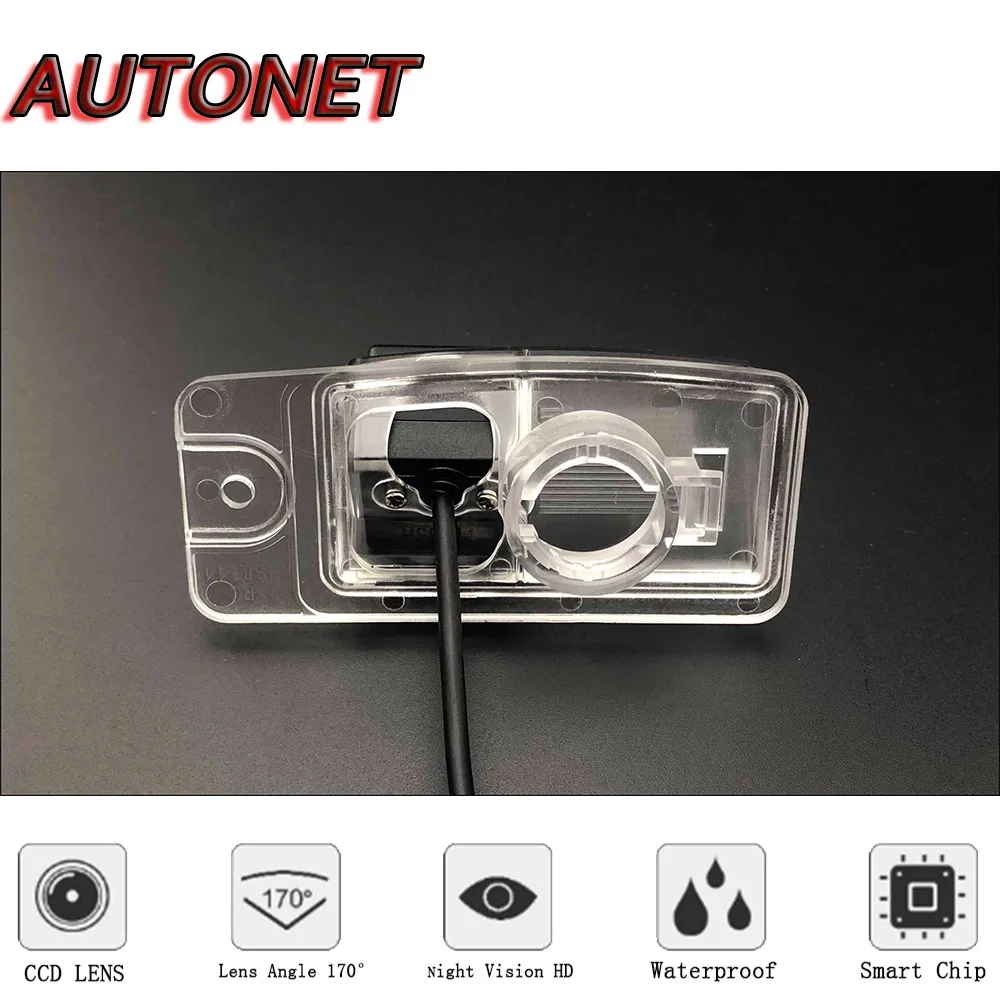 AUTONET HD Naktinio Matymo Atsarginės Galinio vaizdo kamera Nissan Altima L31 2002~2006 CCD (licenciją), veidrodinis Fotoaparatas, arba Laikiklis