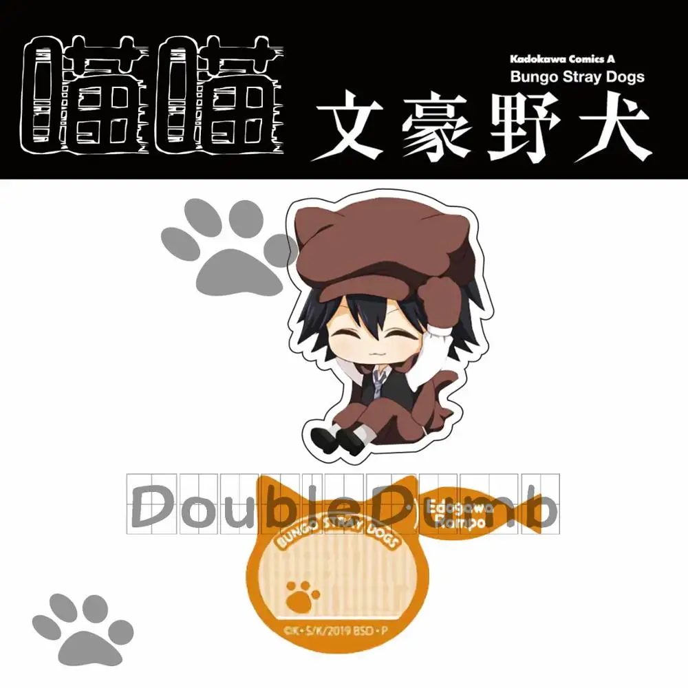 Anime BL Stovėti Bungou Benamių Šunų Cute Kačių Serijos Osamu Dazai Nakahara Chuya Akrilo Plokštės Modelis Skaidrus Stalo Dekoro Cosplay