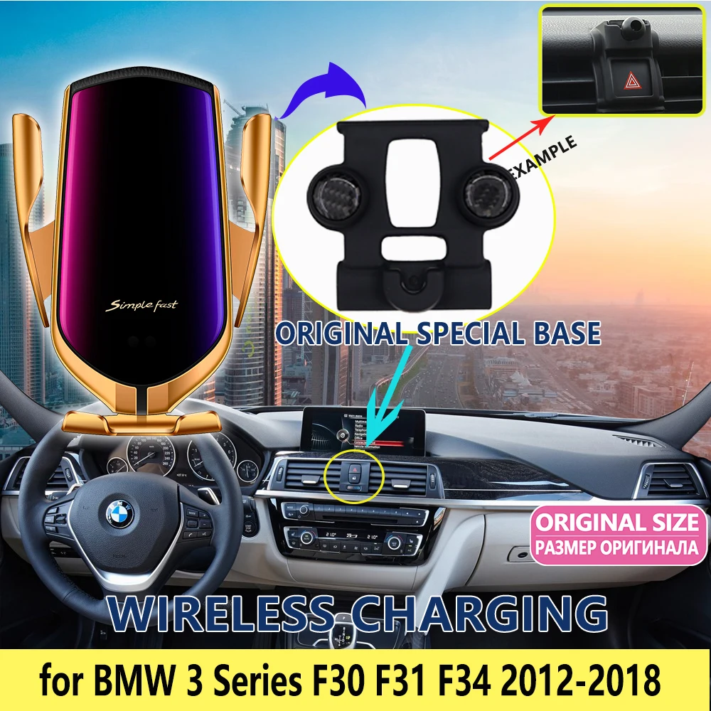 Automobilio, Mobiliojo Telefono Laikiklis, skirtas BMW 3 Series F30 F31 2012~2018 318i 320i 325i 328i 330i Stovas Laikiklis Priedai, skirti 