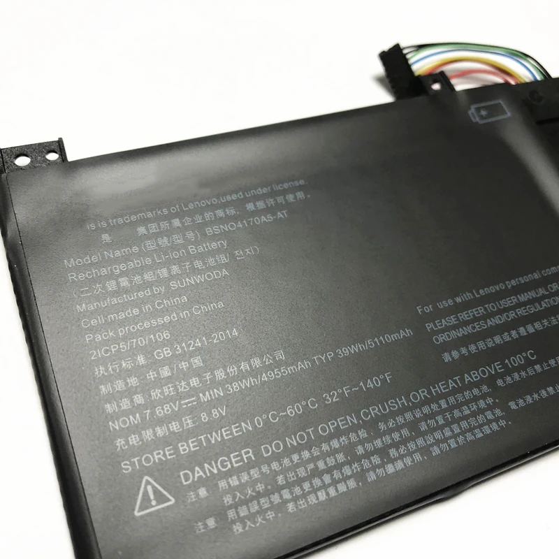 BSNO4170A5-NE Nešiojamas Baterija Lenovo Tablet Miix 510/520/510-12ikb/510-12isk/520-12ikb BSNO4170A5-LH LH5B10L67278 BSNO4170A5
