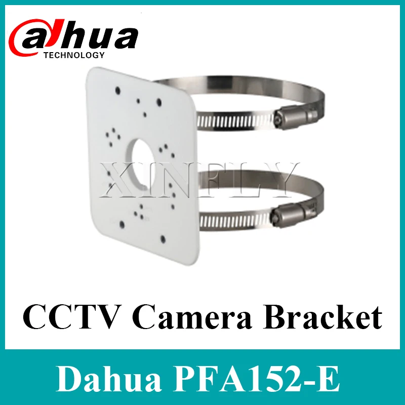 Dahua Pole Mount Bracket PFA152-E, Aliuminio Tvarkingas & dizainas, Integruota Kamera, Laikiklis, IPC-HDW5831R-ZE SD22404T-GN SD22204T-GN
