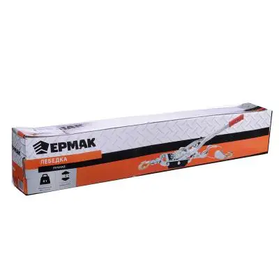 ERMAK gervė 4T 3m TR8041-4 rankinės svirties stiprus kabelis metalo auto staklių, automobilių dalys, automobilių vilkimo vilkimui įrankiai nuolaida 737-059