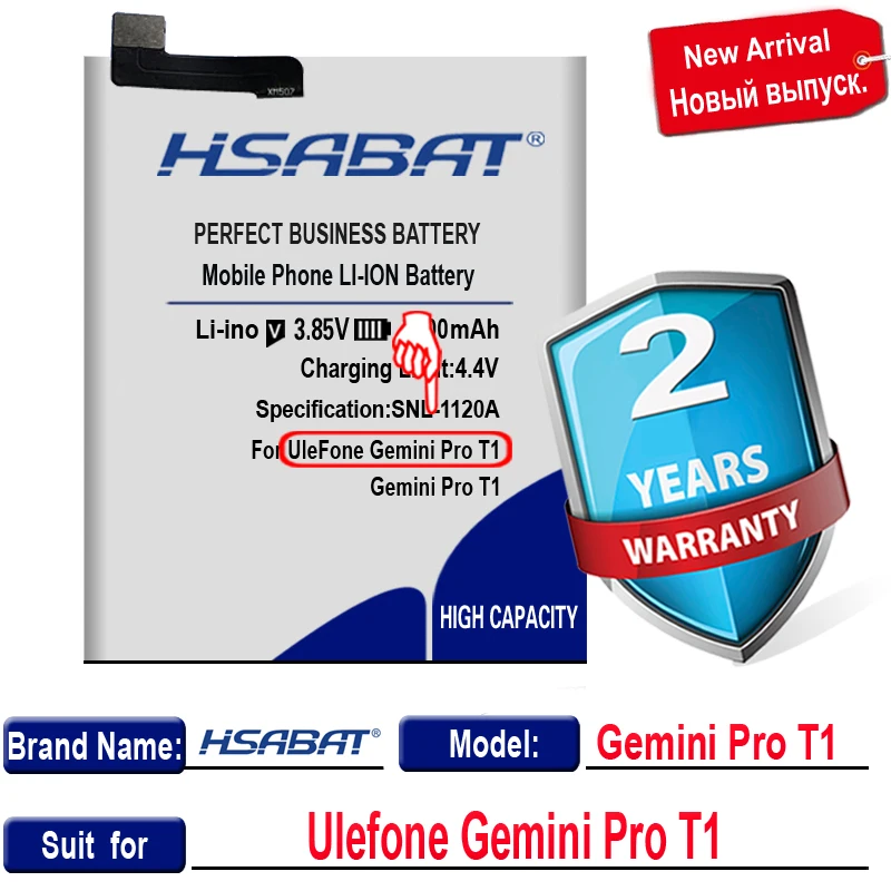 HSABAT Bandoma Nauja Aukštos Kokybės 5600mAh Baterija Ulefone Dvyniai Pro T1 Sandėlyje
