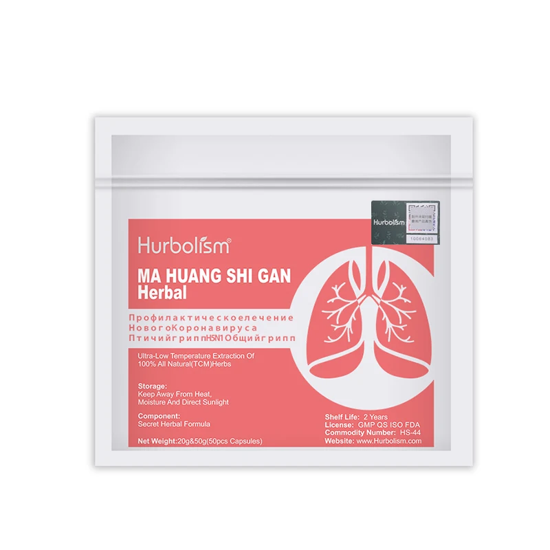Hurbolism Nauja formulė Ma Huang Shi Gan Žolelių, Pagerinti plaučių energijos, pagerinti plaučių funkciją, skatina ląstelių atsinaujinimą