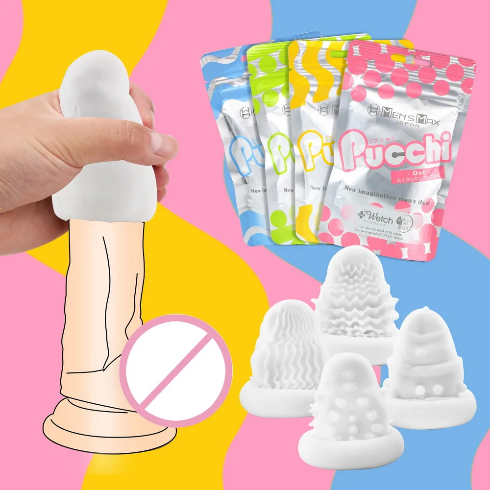 IKOKY Varpos Treneris Sex Parduotuvė, Sekso žaisliukai Vyrams Vyrų Masturbator Dirbtinės Makšties Erotika
