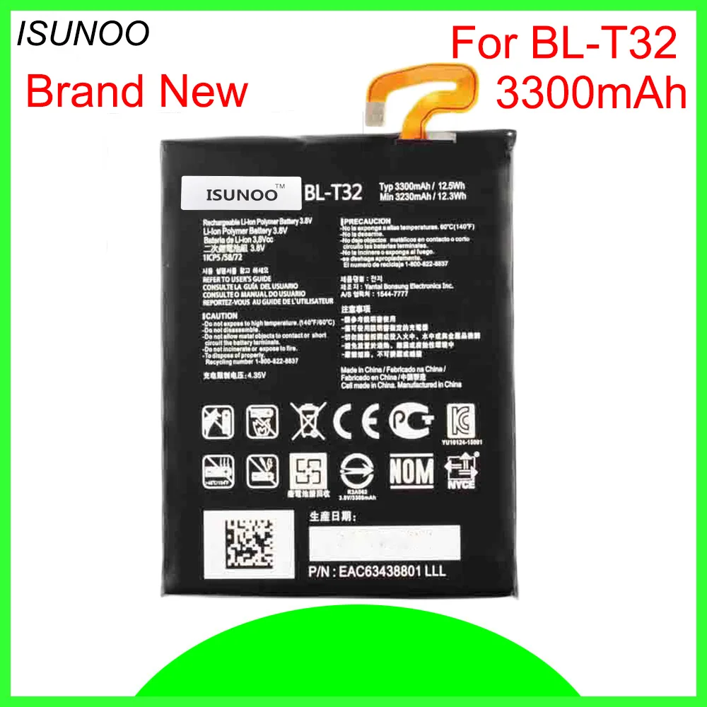 ISUNOO 3300mAh baterija BL-T32 Pakeitimo Baterija LG G6 G600L G600S H870 H871 H872 H873 LS993 US997 VS988 Baterijos