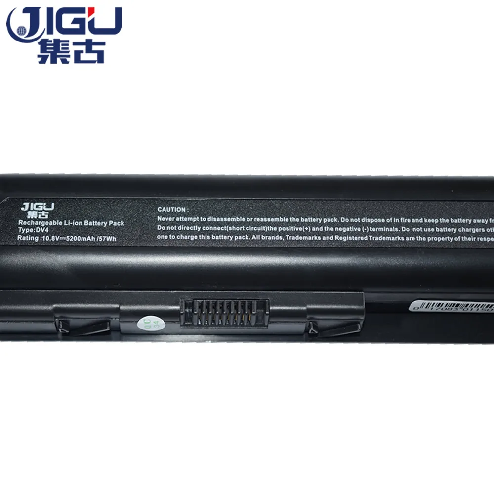 JIGU Nešiojamas Baterija HSTNN-LB73 HSTNN-UB72 HSTNN-UB73 HSTNN-IB72 HSTNN-LB72 Hp DV4 DV5 G71 G50 G60 G61 G70 DV5T