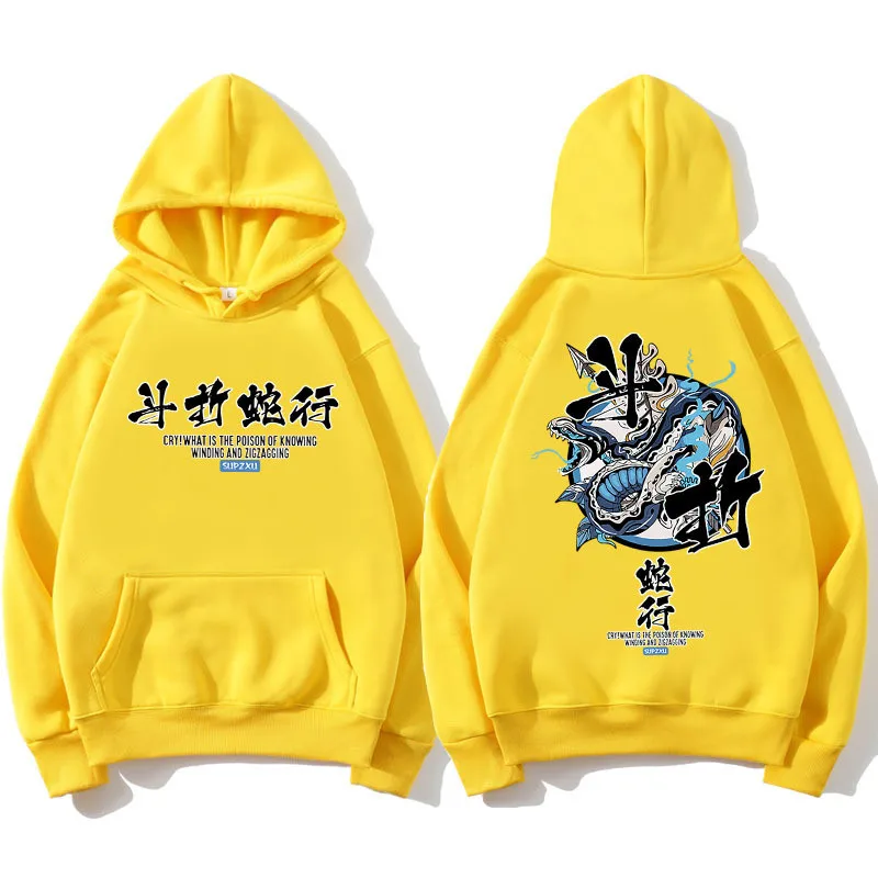 Japonijos streetwear Kinų simbolių Vyrų Hoodies mados Prekės ženklo Palaidinės Mados Rudens Hip-Hop Juoda Nauja palaidinukė Hoodie