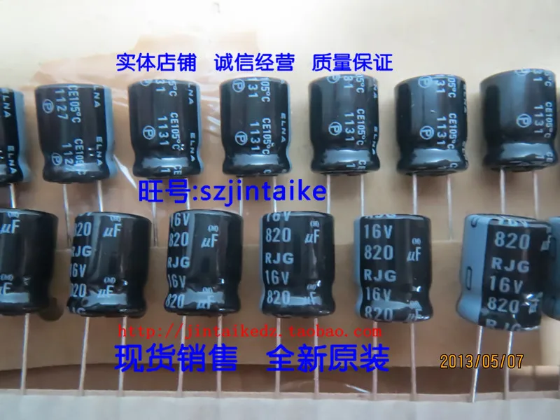 Karšto pardavimo 30PCS/50PCS Importuotų elektrolitinius kondensatorius 16V820UF 10X12.5 RJG serijos ELNA motininės plokštės kondensatorius vietoje nemokamas pristatymas