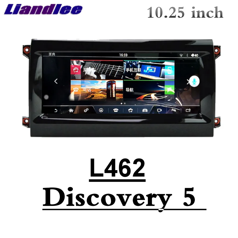 Liandlee Automobilio Multimedijos Grotuvas NAVI CarPlay For Land Rover Discovery 5 L462 Penkta 2017 2018 2019 Radijo Ekrano GPS Navigacija