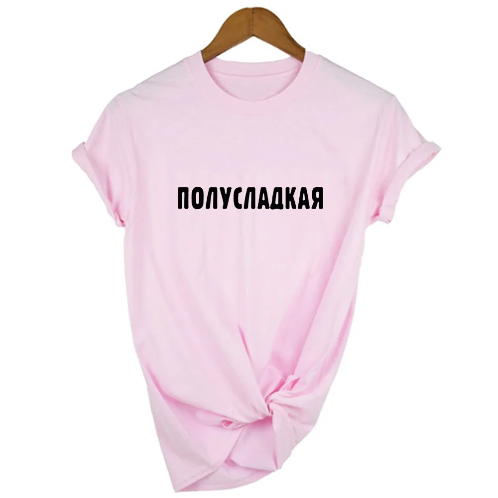 Moteris Vasarą trumpomis Rankovėmis T-shirt su rusijos Užrašai Saldus Mergina Harajuku Derliaus Moterų Spausdinti Drabužių Camisetas Mujer