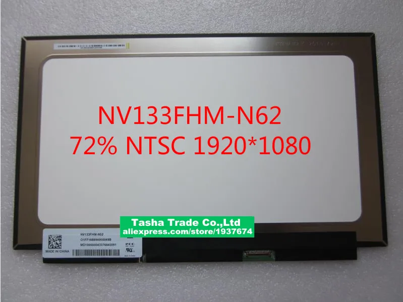 NV133FHM-N62 13.3