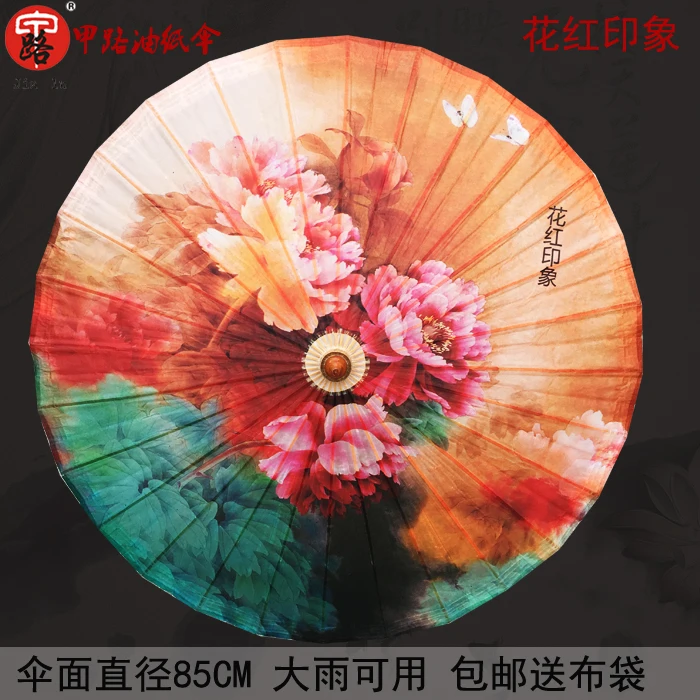 Naftos Popieriaus Skėtis Moterų Kinų Stiliaus Senovinio Stiliaus Rankų Darbo Našumą Rekvizitas, Kostiumai Skėtis Foto Kraštovaizdžio Skėtis