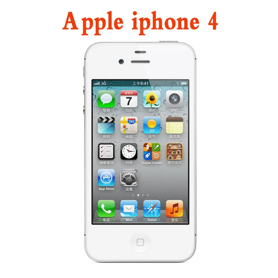 Naudotas Apple iPhone 4 mobiliuosius Telefonus Dual Core 3.5
