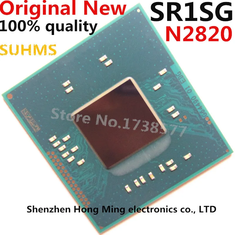 Naujas N2820 SR1SG BGA Chipsetu