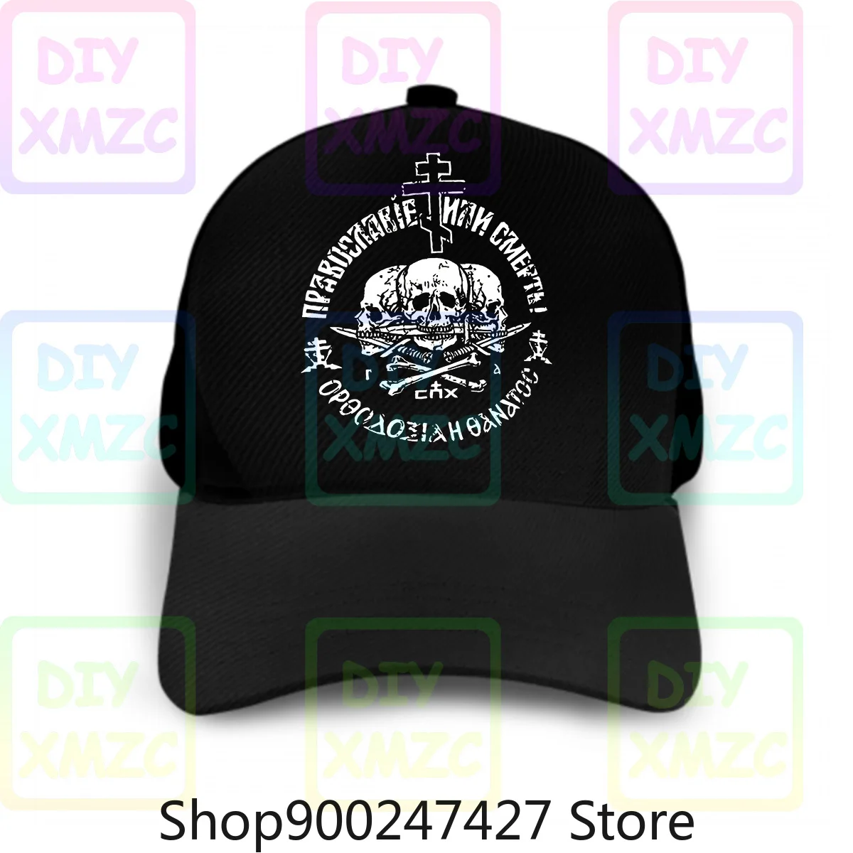 Naujas Rusijos Stačiatikių Beisbolo Kepuraitę Bažnyčia Sąjungos Stačiatikybė Arba Mirtis Logotipu Kepurės Skalbti Daugkartinių Skrybėlės