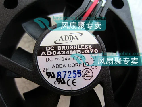 Naujas originalus ADDA 4cm4010 AD0424MB-G70 24V0.08A dvigubas kamuolys išjungti ventiliatoriaus