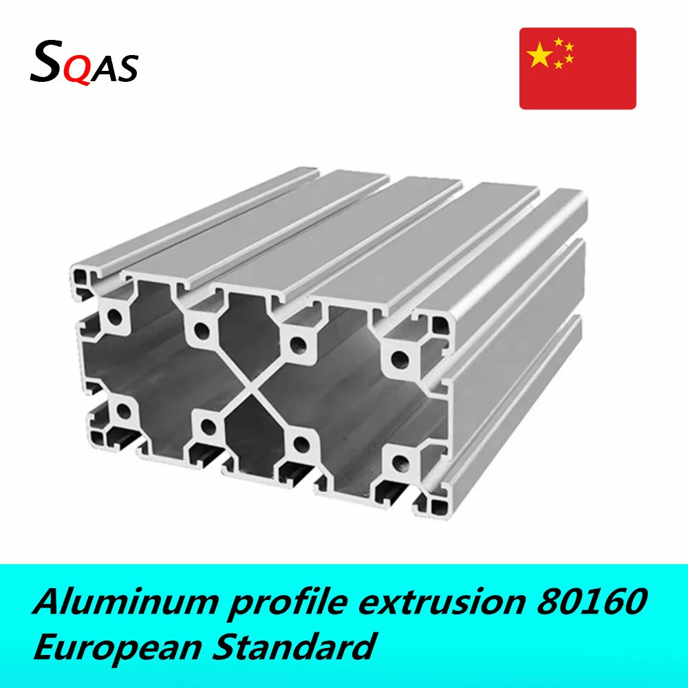 Nemokamas pristatymas per UPS/Fedex/TNT/DHL Aliuminio profilių ekstruzijos 80160 500mm-1500mm sidabro Europos Standartą 80mmx160mm už CNC