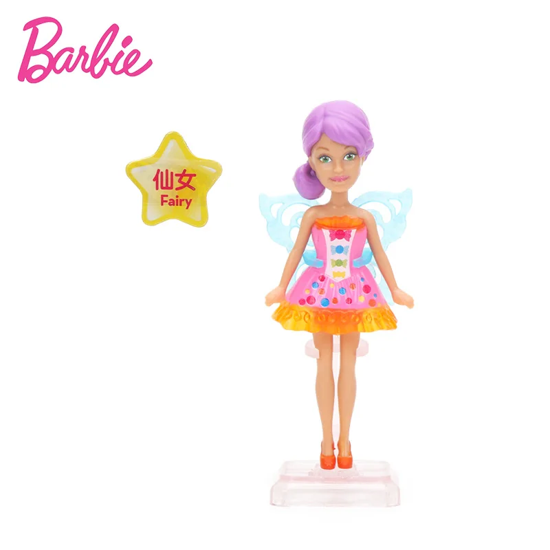 Originalias Barbie Lėlės Tiki Serijos Barbie Lėlės Suknelė Drabužių Priedai Nustatyti Princesė Pasakų Ballerina Kūdikių Žaislai Mergaitėms