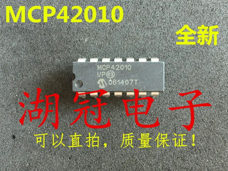 Ping MCP42010 MCP42010-I/P