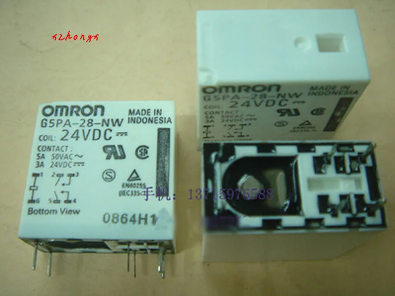 Relė g5pa-28-nw 24VDC 6-pin