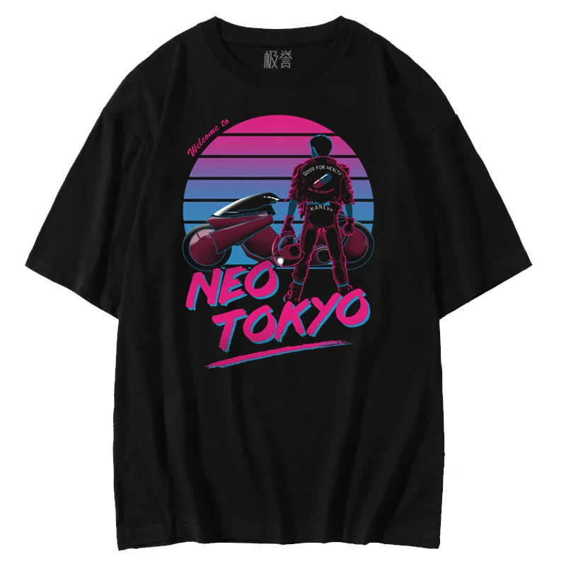 Retro Anime Akira 2077 vyriški Marškinėliai Juokingas Anime, Cool Marškinėliai Japonų Animacinių filmų Minkštas Berniukai Mergina T-Shirt Harajuku Teen Top Tees