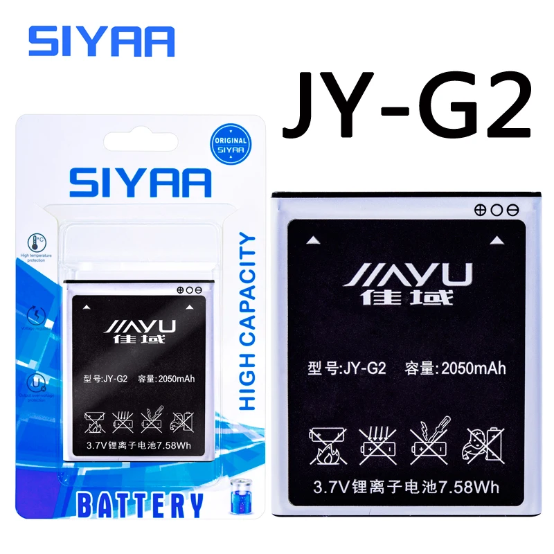 SIYAA Telefono JY-G4 JY-G2 JY-G3 JY-S3 Baterija Jiayu JY-G4 G4, G3 G3S G3C G3T JY-G2 JY-S3, S3 JY G2 JY G4 JY G3 Batteria