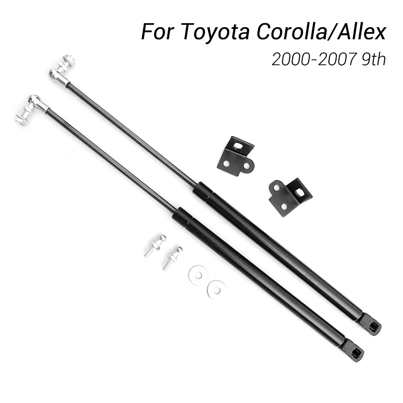 Toyota Corolla Allex 2000-2007 M. E120 E130 9 Automobilio variklio Dangčio Padengti Liftas Dujų Pavasario Šoko Laikiklis su Spyruokle Barų Hidrauliniai Lazdele
