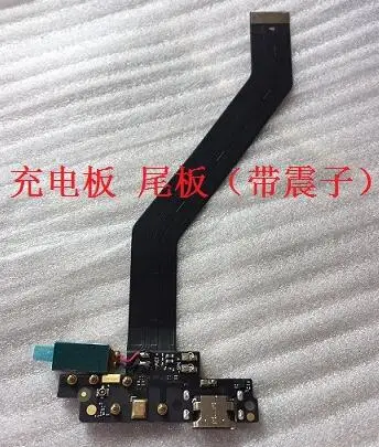 USB įkrovimo lizdas kištukas flex kabelis Gome K1 USB Kabelis