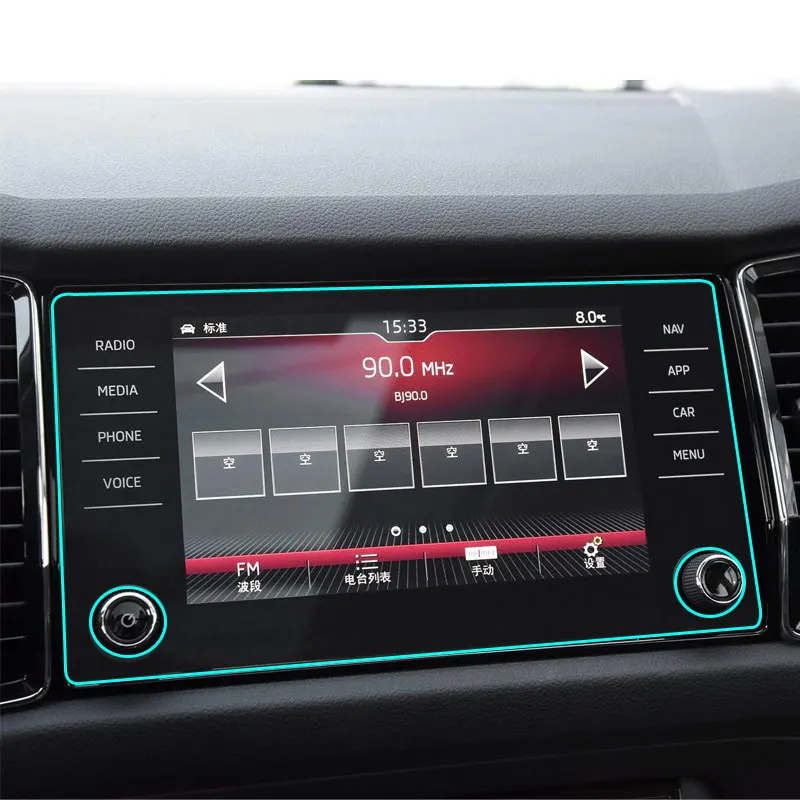 Už Skoda Kodiaq Karoq 2017 m. 2018 m. 2019 M. 2020 M. 8 Colių Grūdintas Stiklas Screen Protector Automobilių GPS Navigacijos Ekrano Apsauginės Plėvelės