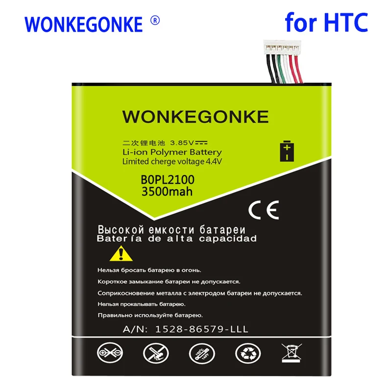 WONKEGONKE 3500mah B0PL2100 BOPL2100 baterija HTC Butterfly 3 HTV31 B830X Baterijų Bateria