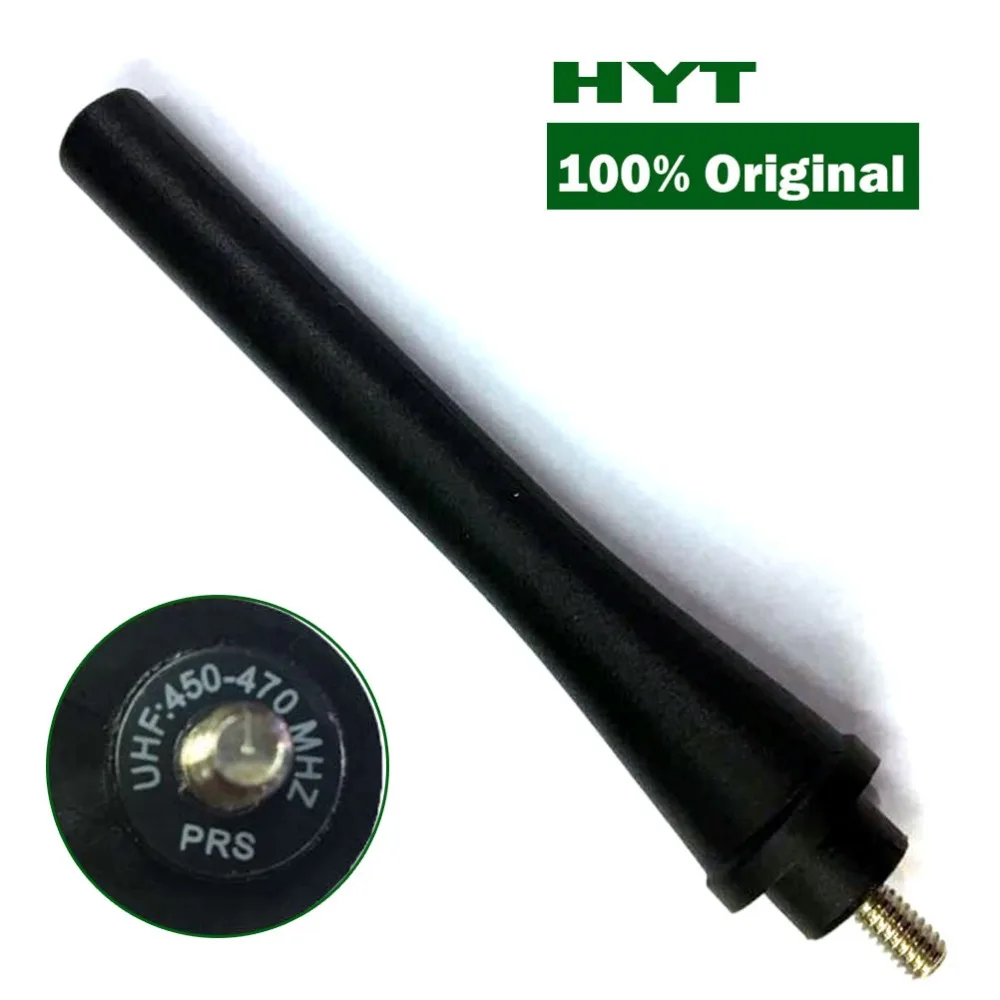 YIDATON Originalus HYT HYTERA Hytera UHF 450-470MHZ Antena TC320